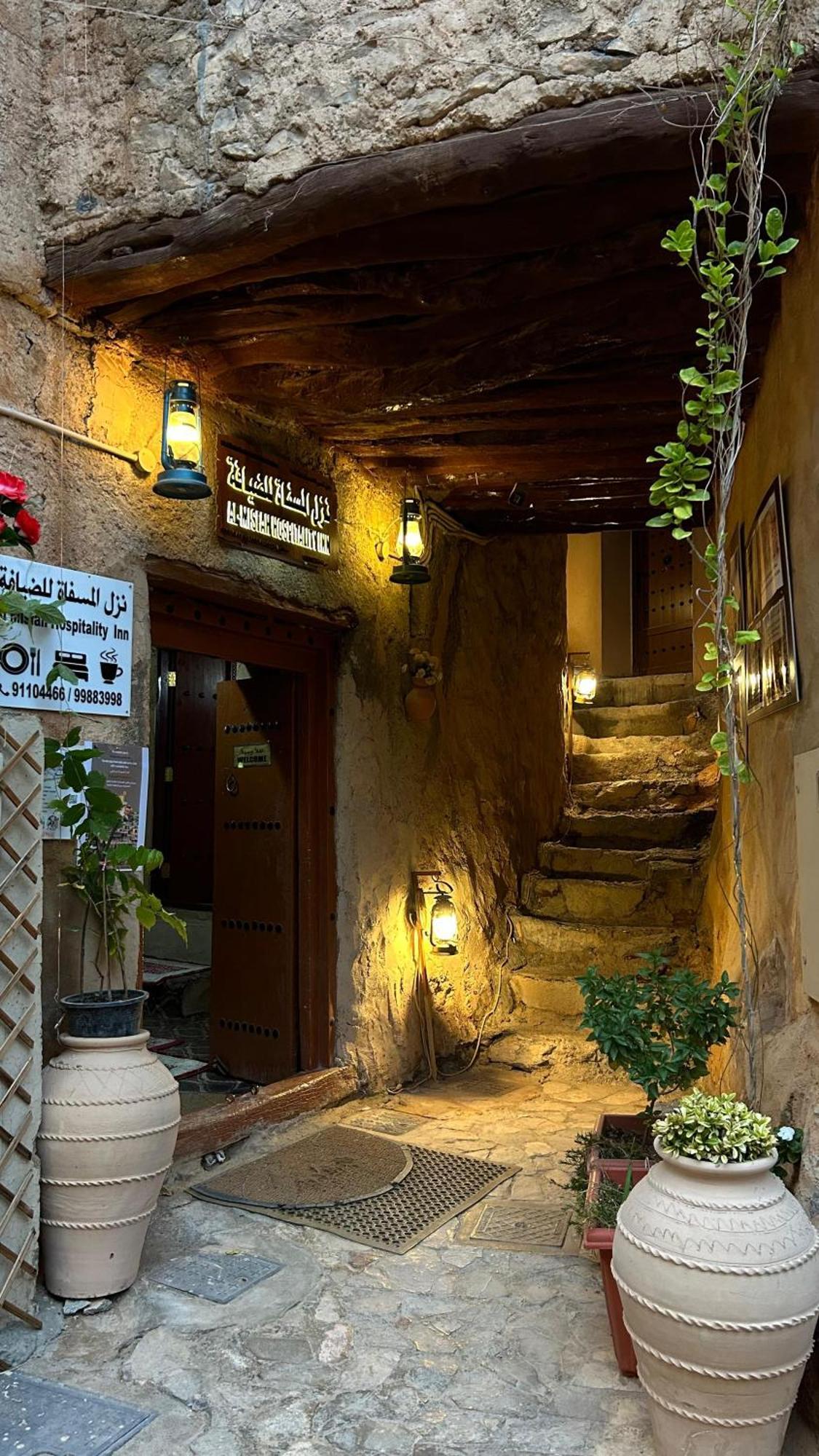 Al Misfah Hospitality Inn מראה חיצוני תמונה